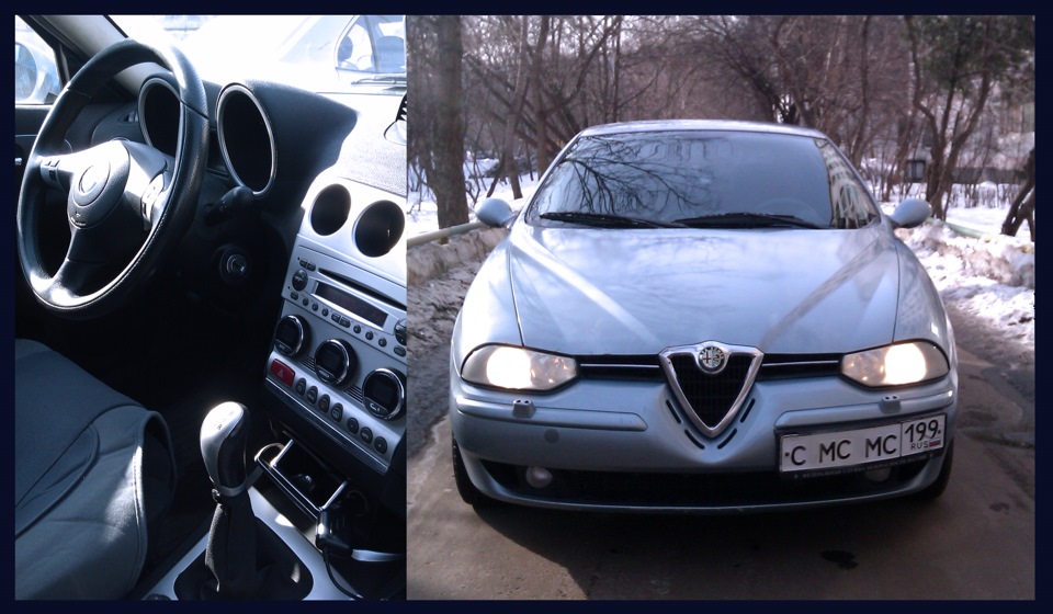 Альфа зимой — DRIVE2