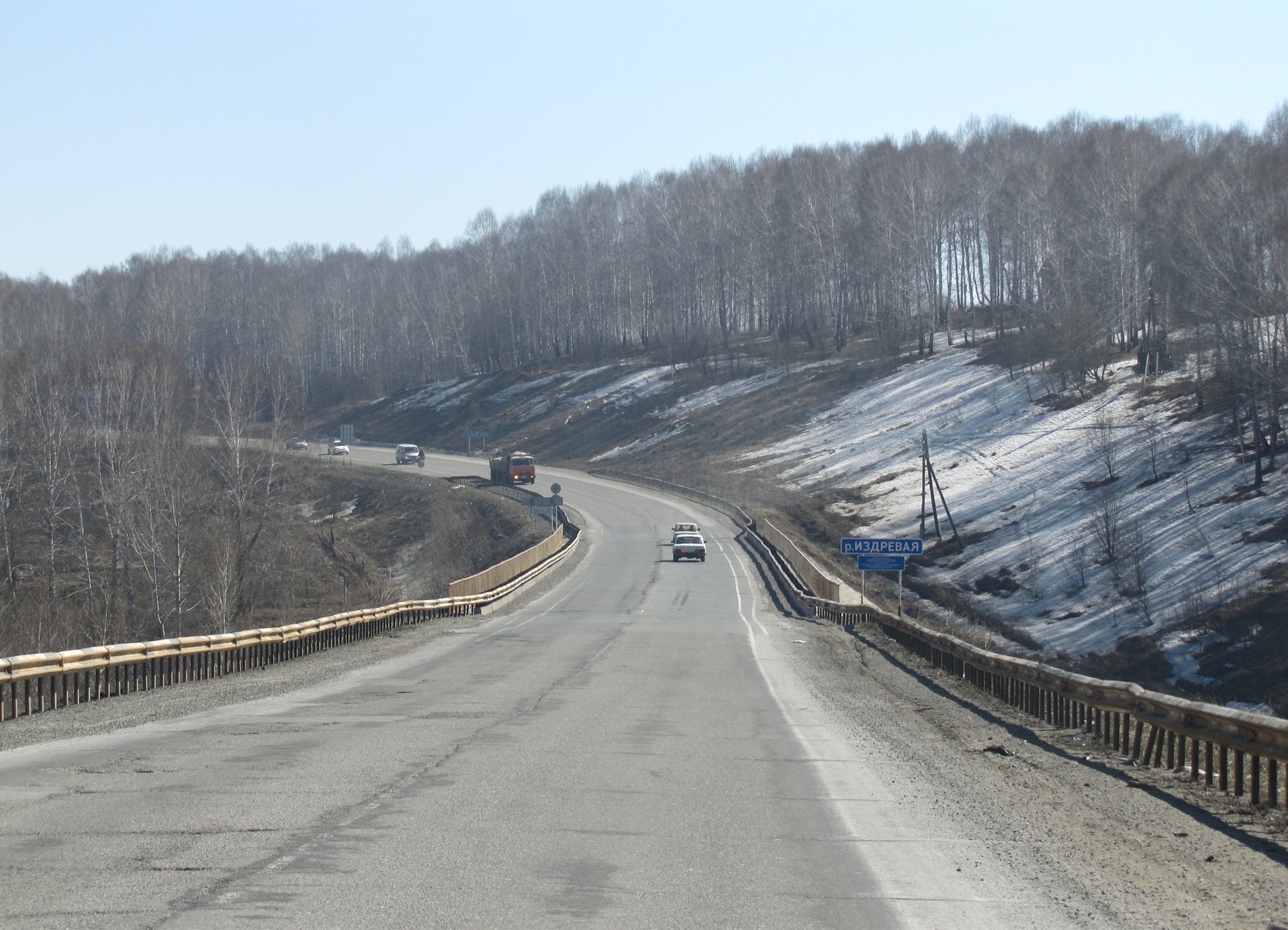 Новосибирск татарск на сегодня