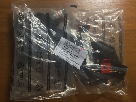 1Z0860231A Кронштейн огнетушителя VAG | Запчасти на DRIVE2