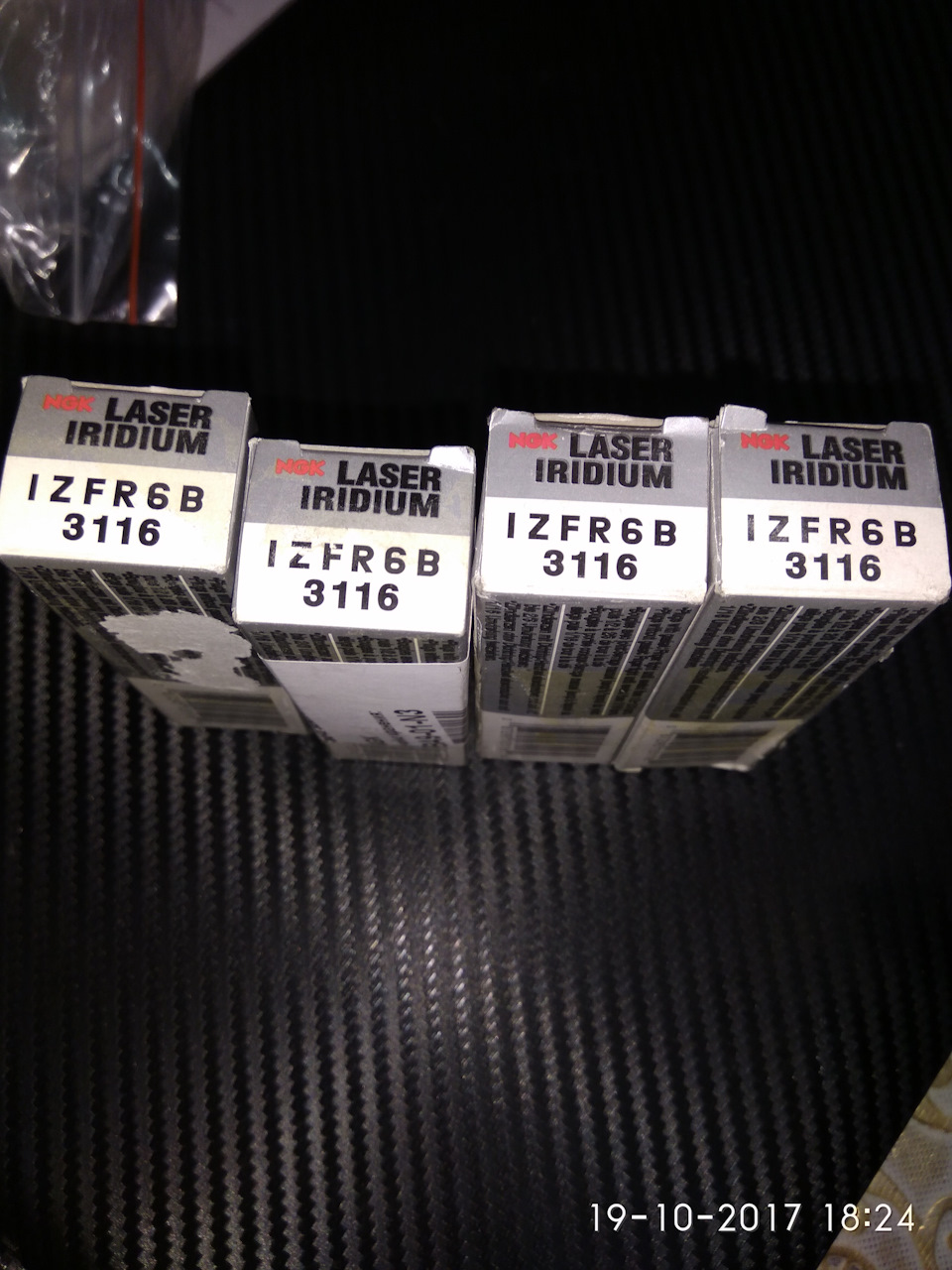 Фото в бортжурнале Mitsubishi Carisma. Запчасти на фото: IZFR6B