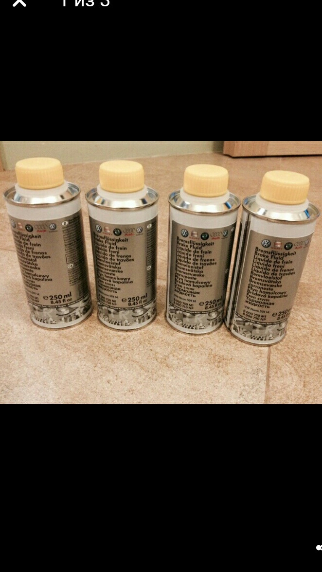 Замена тормозной жидкости в тормозной системе и в сцеплении — Skoda ...