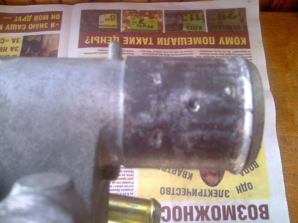 threadlocker red что это. Смотреть фото threadlocker red что это. Смотреть картинку threadlocker red что это. Картинка про threadlocker red что это. Фото threadlocker red что это