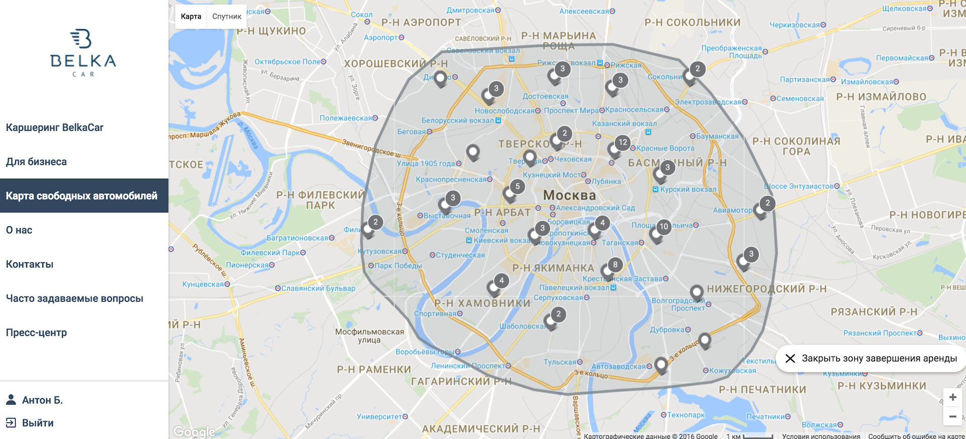 Каршеринг подмосковье карта