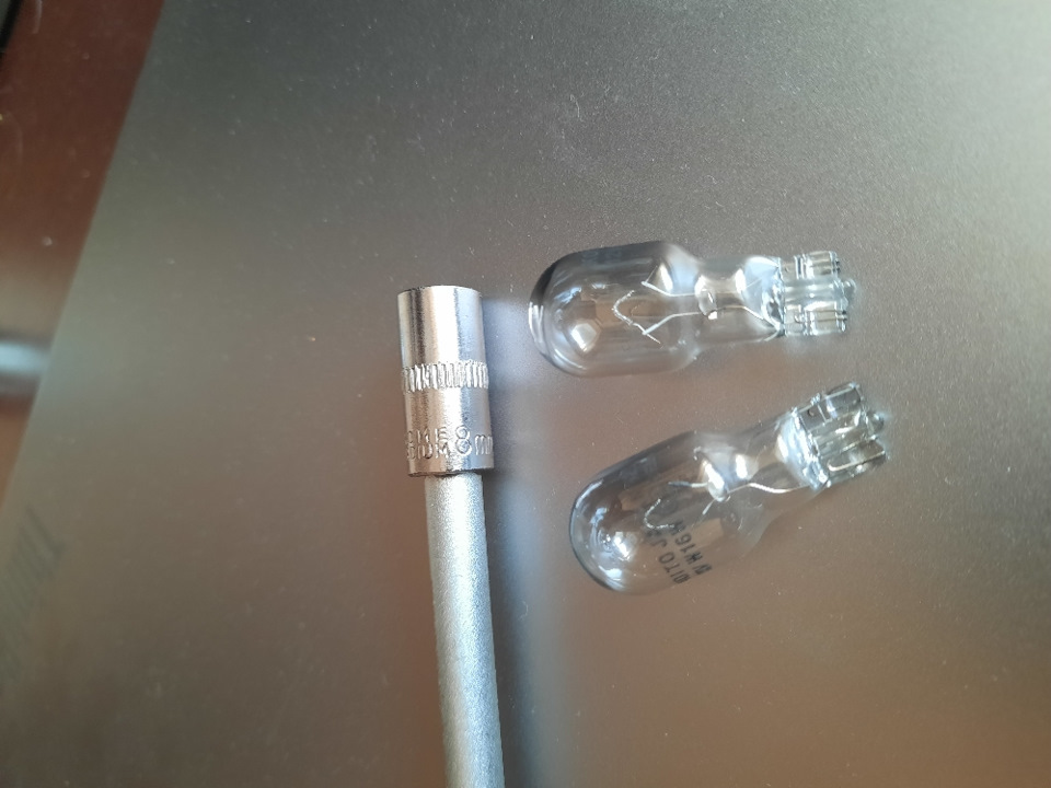 старые лампы — Nissan X-Trail III (t32)