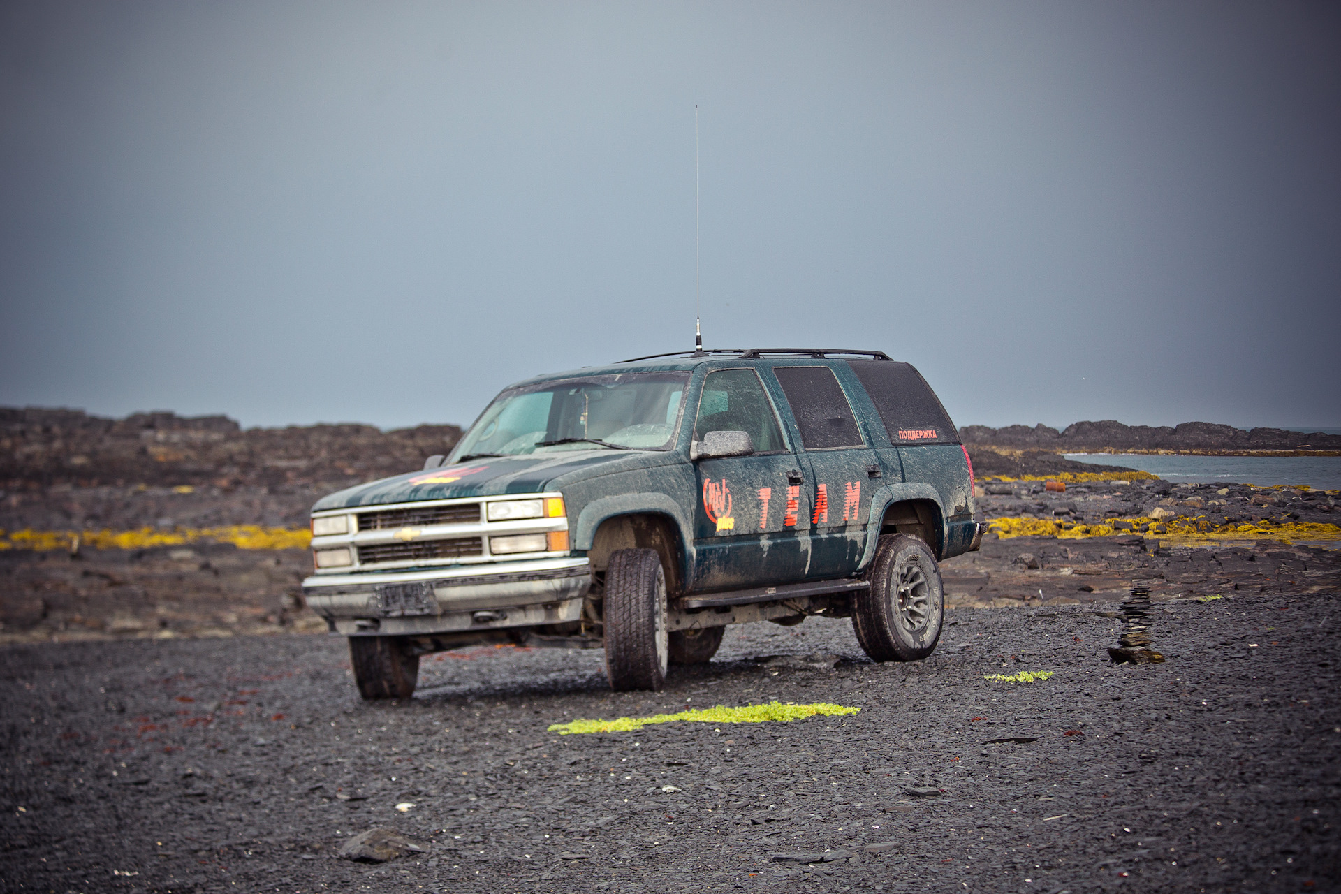 Chevrolet Tahoe 715