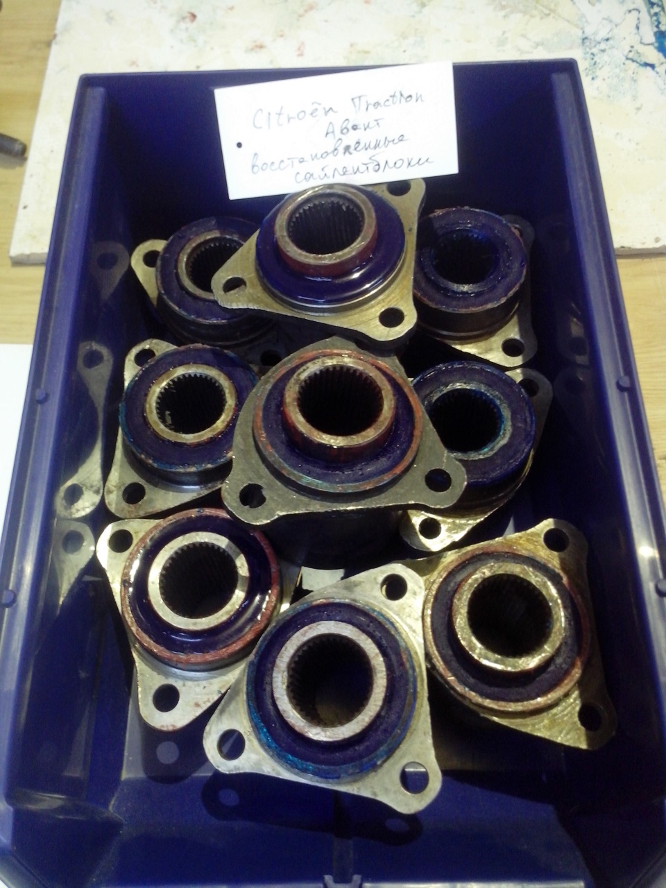 Восстановление сайлентблоков на раритет — DRIVE2