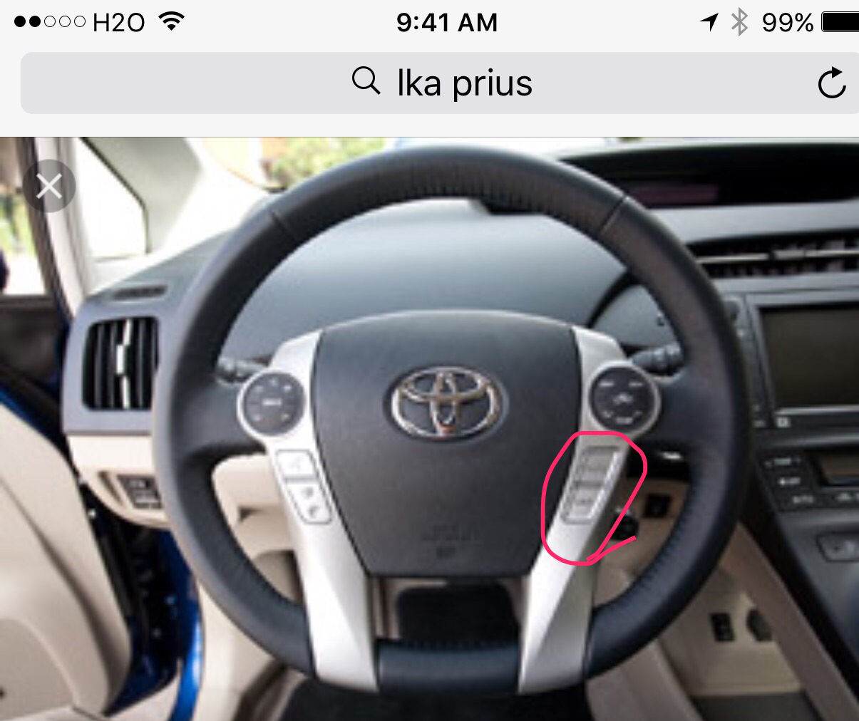 Круиз приус 30. Радар круиз контроля приус 30. Круиз приус 30. Круиз приус 30. Vitz ksp130 круиз контроль.