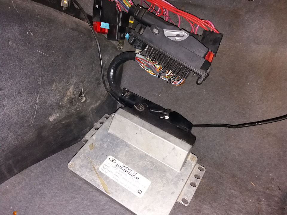 Фото в бортжурнале Chevrolet Niva (1G). Запчасти на фото: 2112141102041