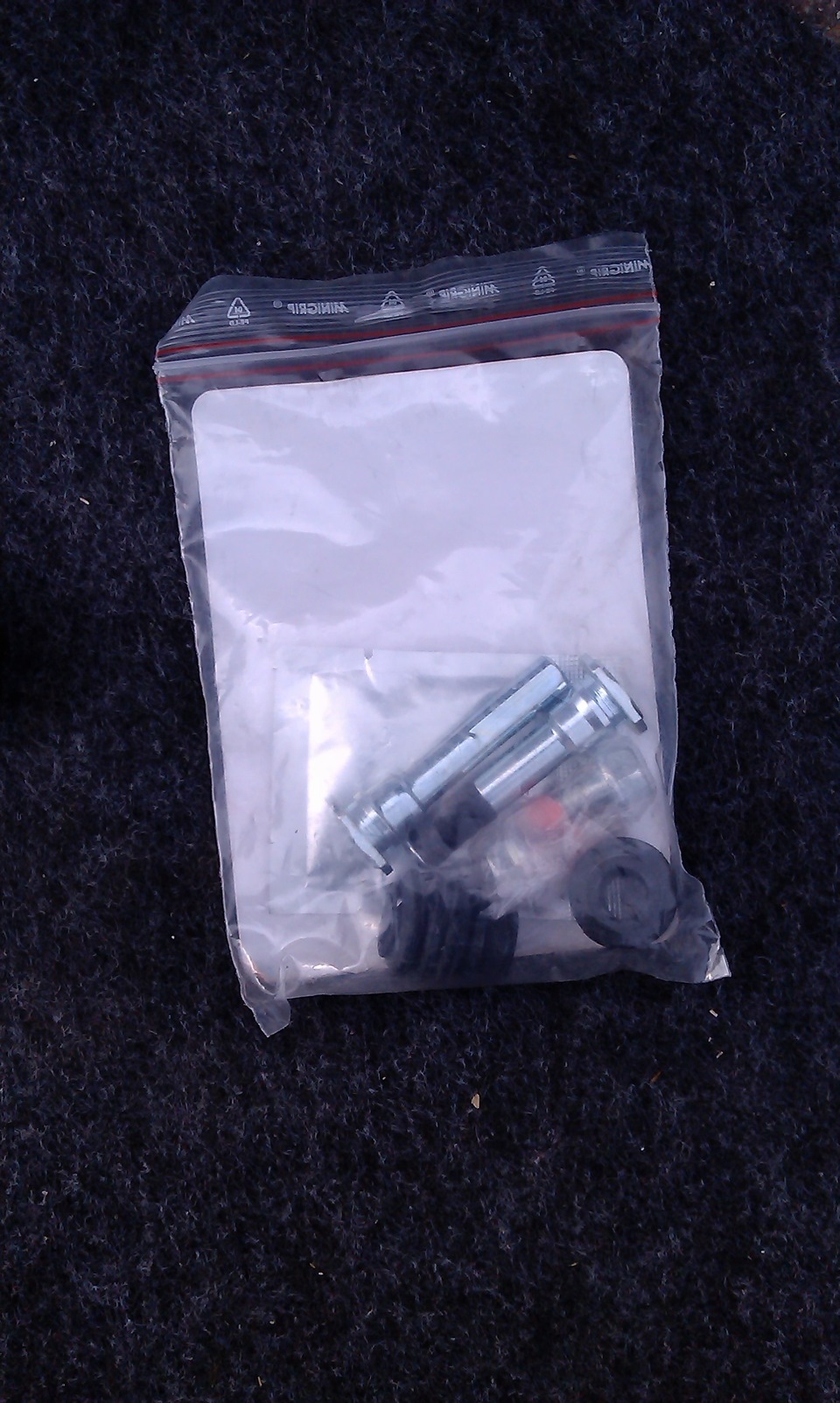 Замена пыльника суппорта — Hyundai Accent (3G), 1,4 л, 2009 года ...