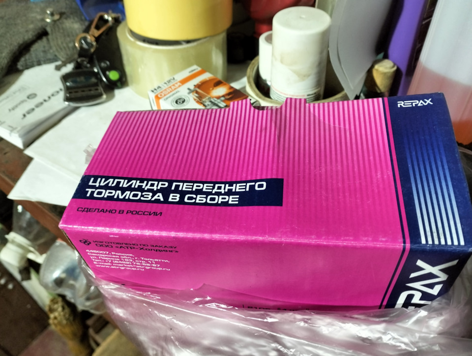 Замена масла и тормозного цилиндра — Lada Калина универсал, 1,4 л, 2008 ...