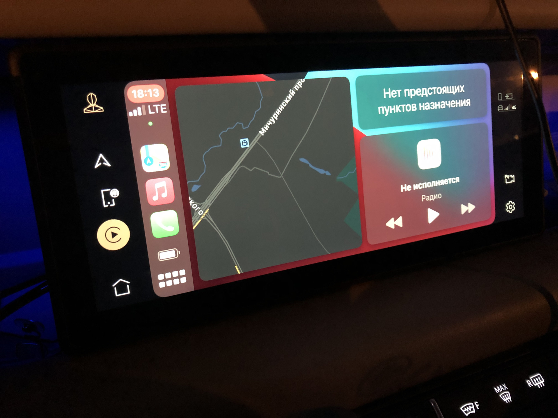 Carplay 360. Блок расширения CARPLAY. Показывать обложку альбома в CARPLAY. W167 активация карплей. Карплей фотографии.