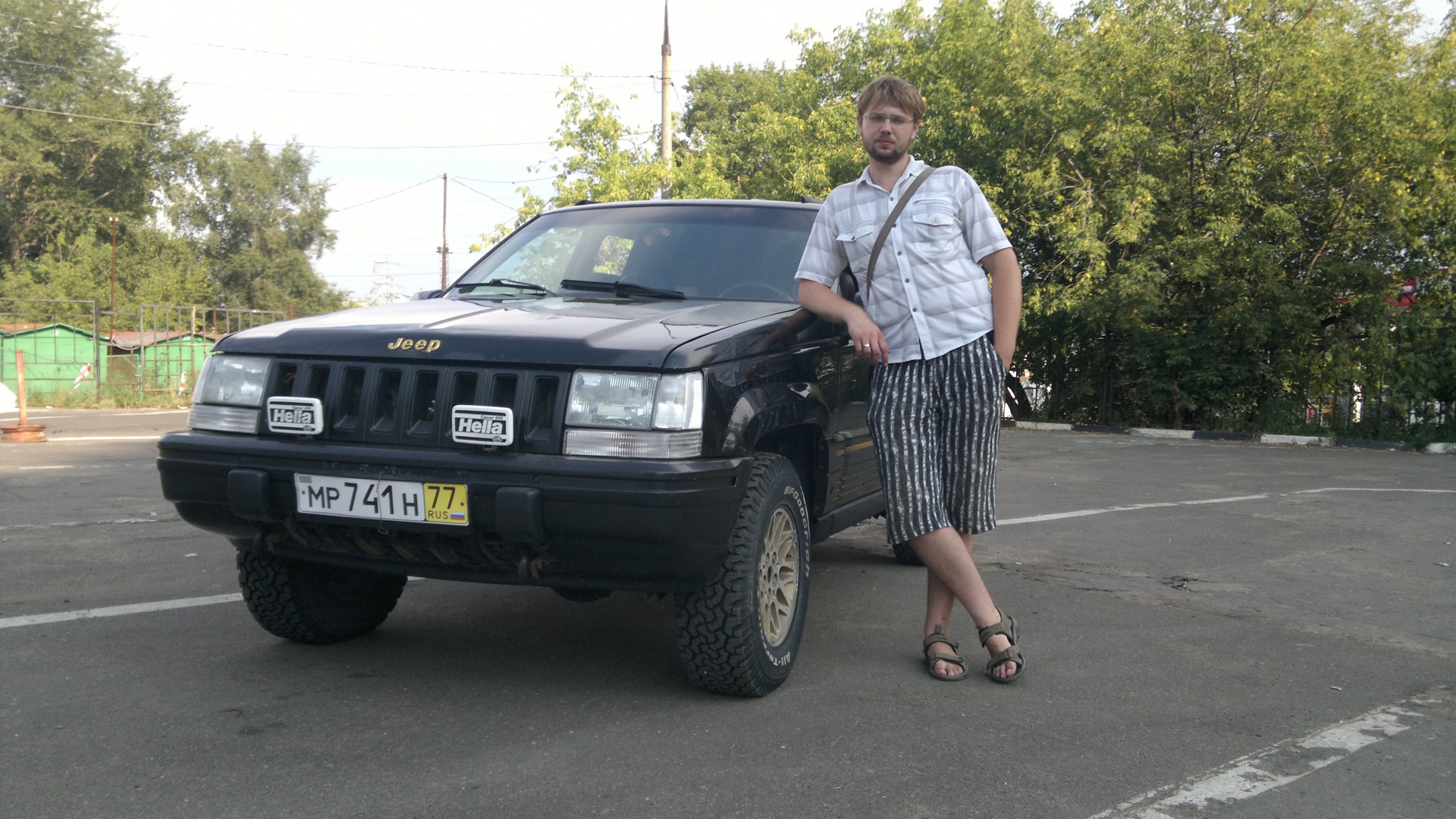 Роадс ру форум