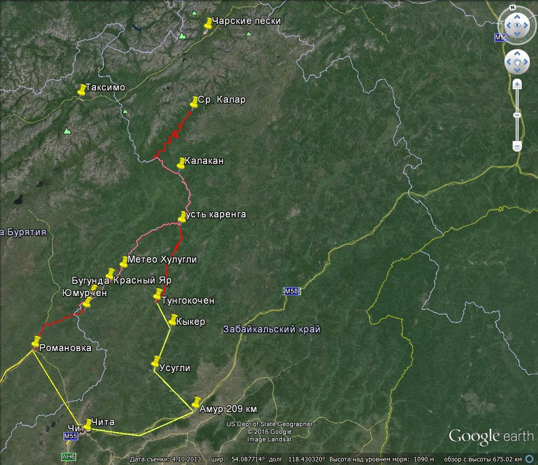 Таксимо на карте. Средний Калар Забайкальский край. Зимник Могоча - Чара. Река Калар в Забайкалье карта. Маршрут Чита новая Чара.