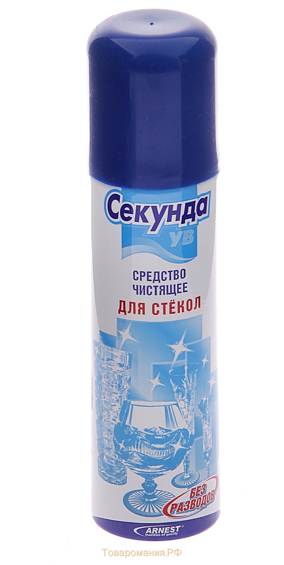 Секунда 75 для стекол