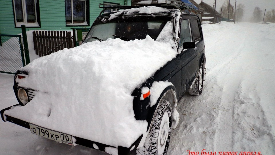 Не горит приборка — Lada 4x4 3D, 2009 года | своими руками | DRIVE2