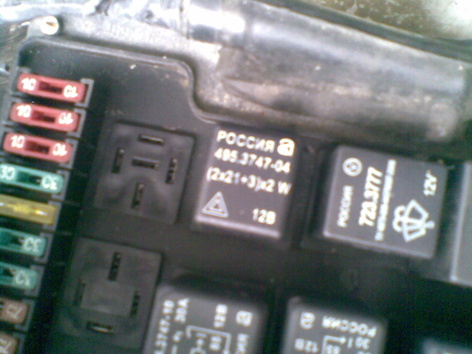 Диагностика и реле аварийки, которое не клацает самостоятельно ...