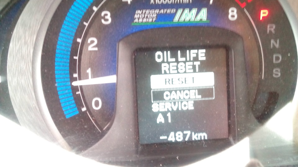 Обнуление после замены масла — Honda Insight (2G), 1,4 л, 2013 года ...