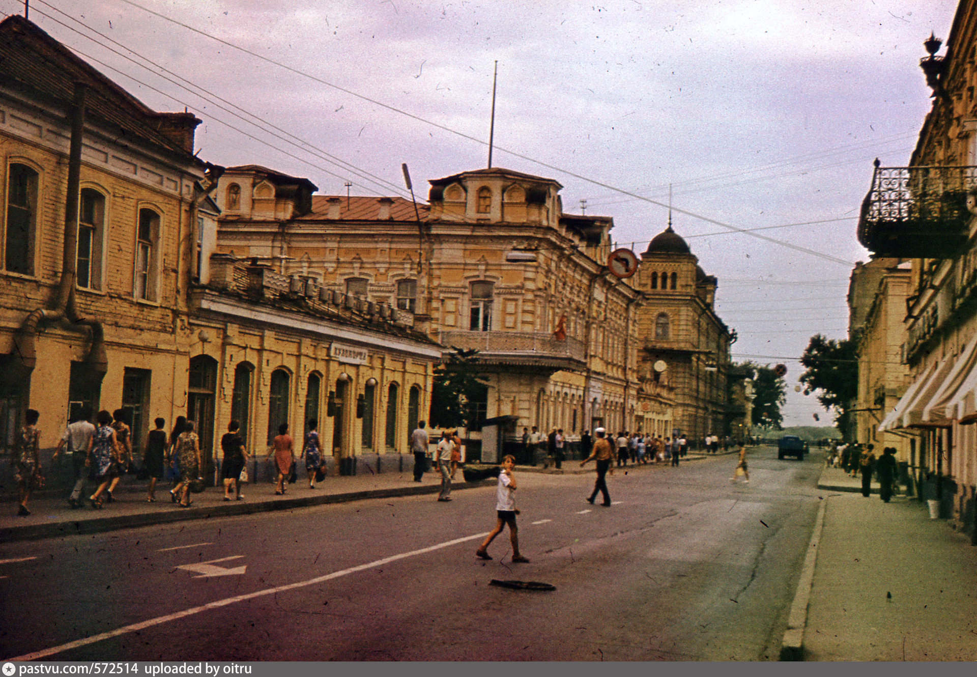 Фотографии советской астрахани