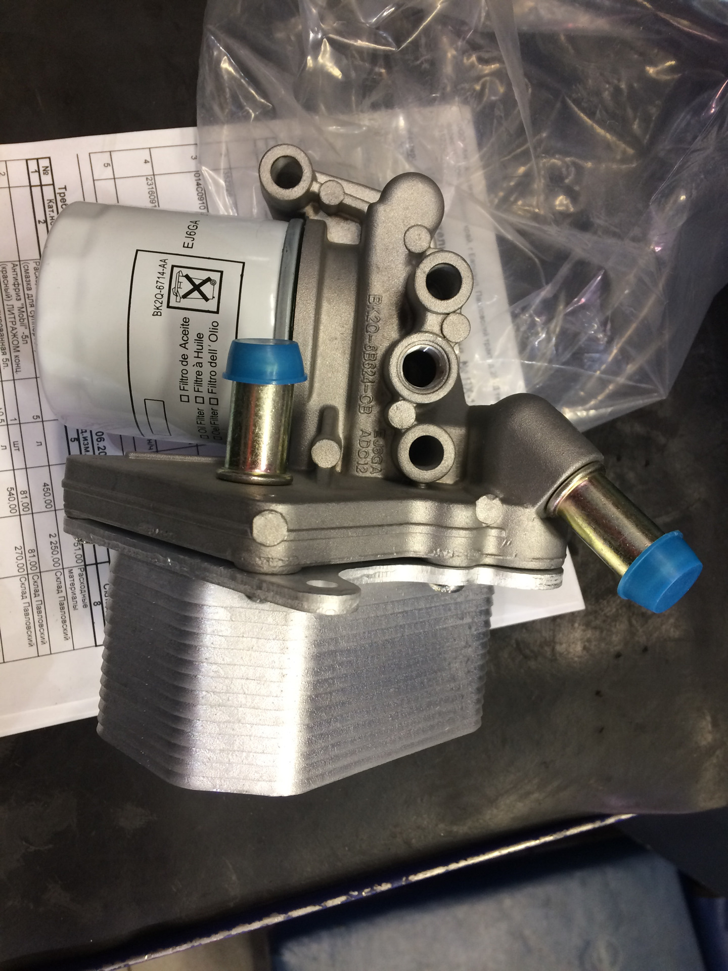 Прокладка теплообменника ситроен джампер 2. Теплообменник масляный ситроен джампер. Теплообменник ситроен джампер 2. 2. Теплообменник пежо боксер 2.