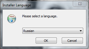 Autocom не подключается к машине