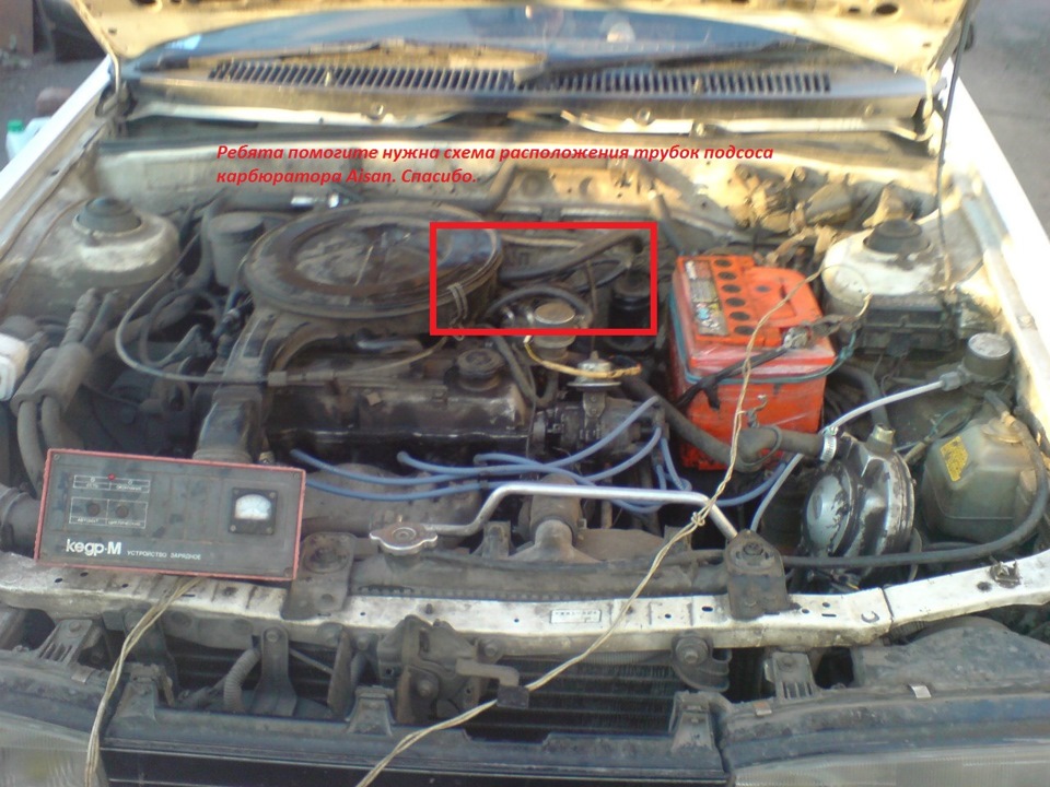 Провода мазда 323 1994 год 1,6 карбюратор драйв 2. Вибрация на холостых мазда капелла. Не заводиться мазда 323. Как заводится мазда 3 2007. Мазда фамилия нет искры.