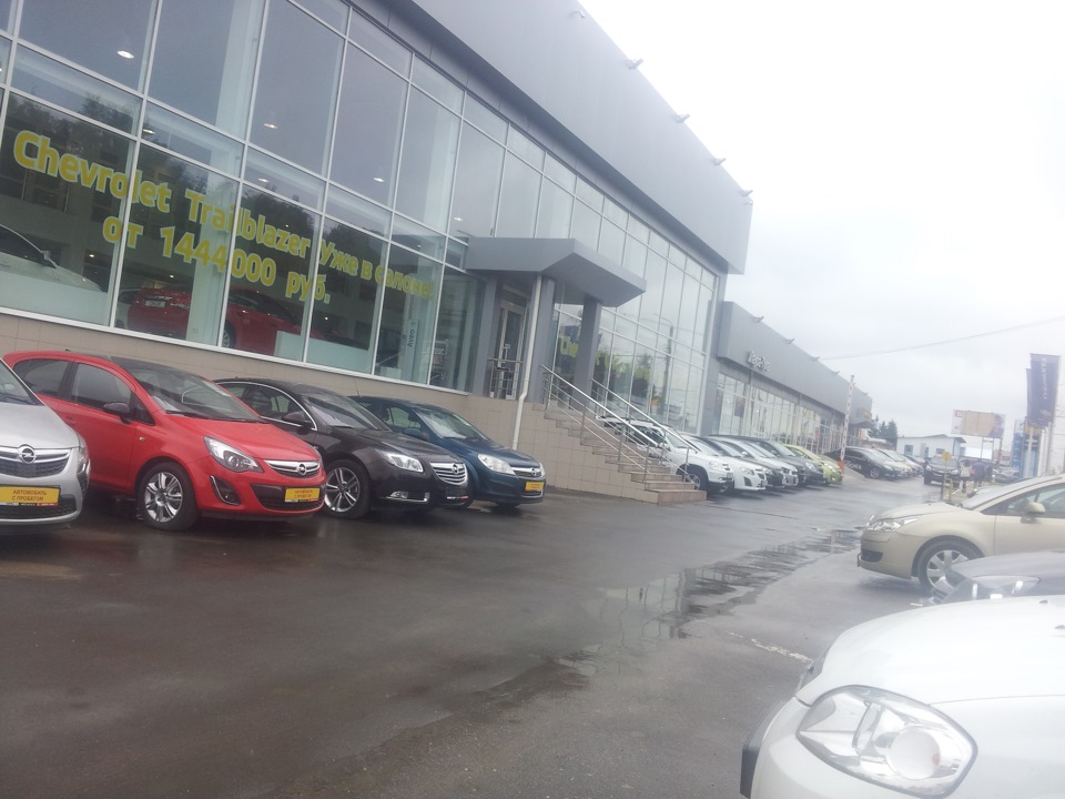 Сделали 2ое ТО в Лаура-Тула — Chevrolet Cruze (1G), 1,6 л, 2012 года ...