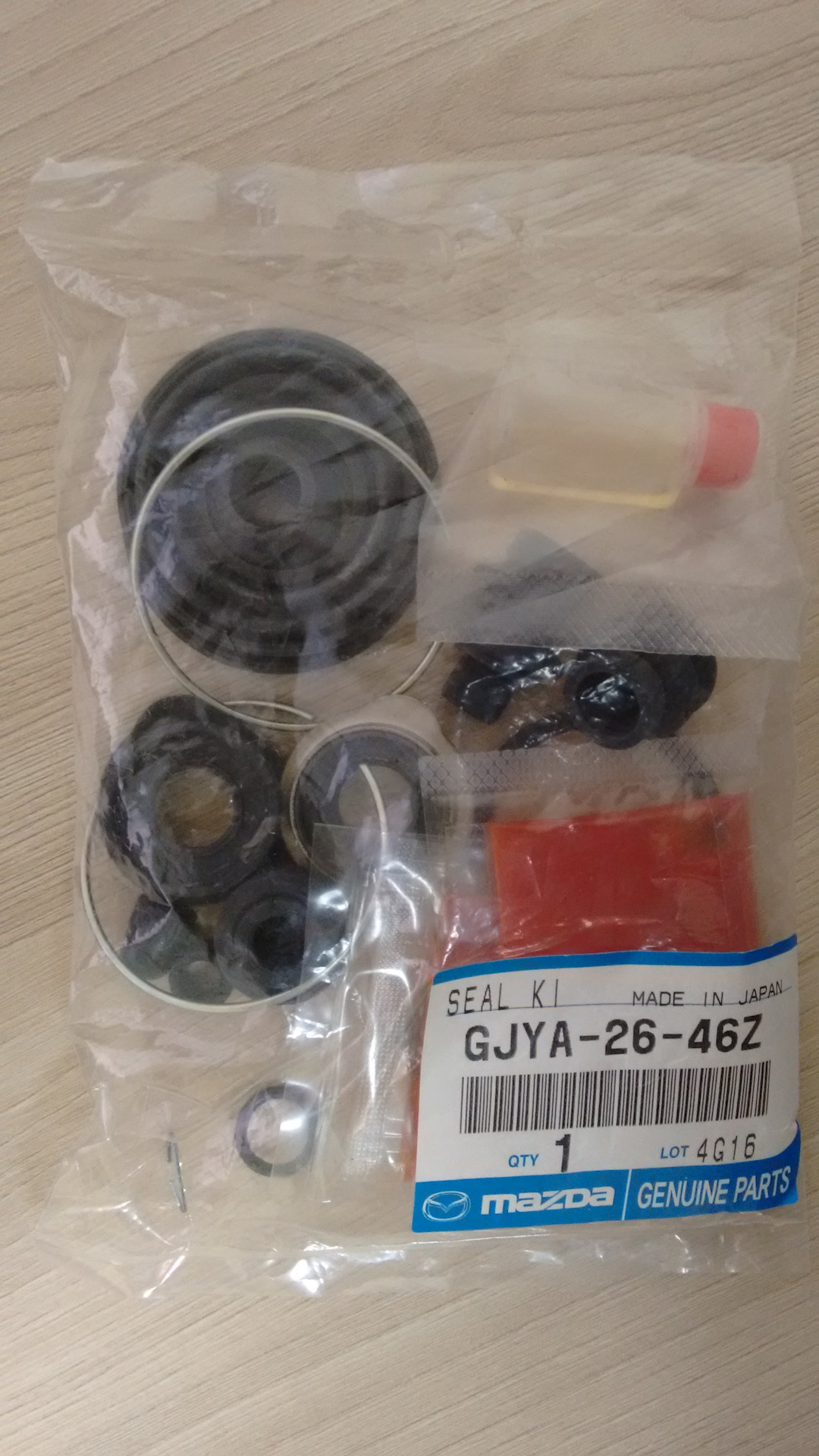 Ремонт заклинившего суппорта и профилактика направляющих — Mazda 6 (2G ...