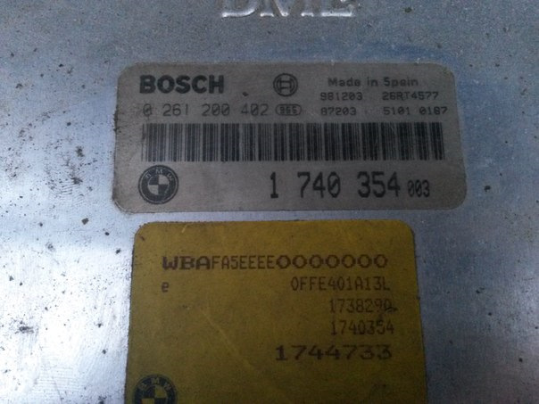 Прошивки Bmw E34