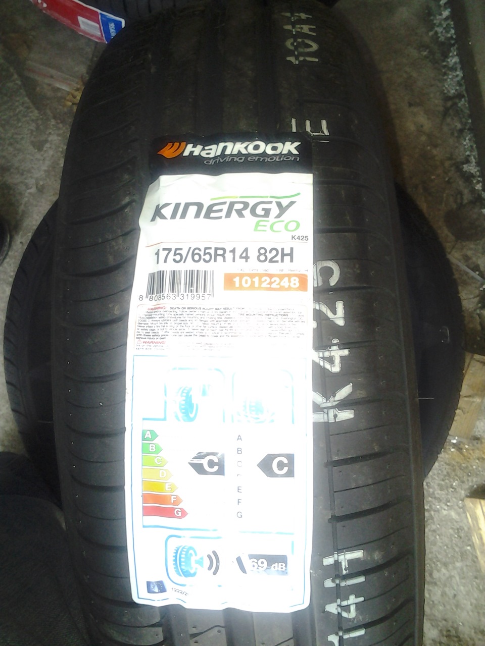 Hankook kinergy r14 185 65