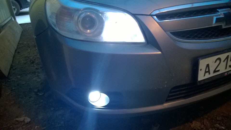 8000К в ПТФ =) — Chevrolet Epica, 2 л, 2007 года | аксессуары | DRIVE2