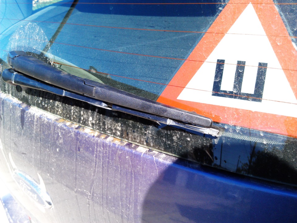 Фото в бортжурнале Ford Fusion