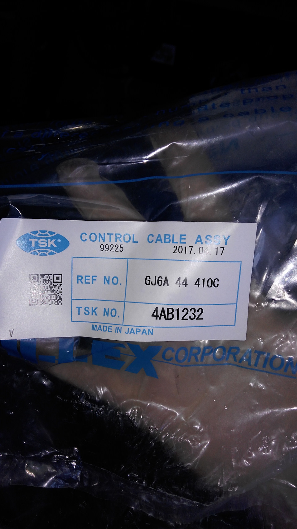 Замена тросиков ручника — Mazda 6 (1G) GG, 1,8 л, 2004 года | своими ...