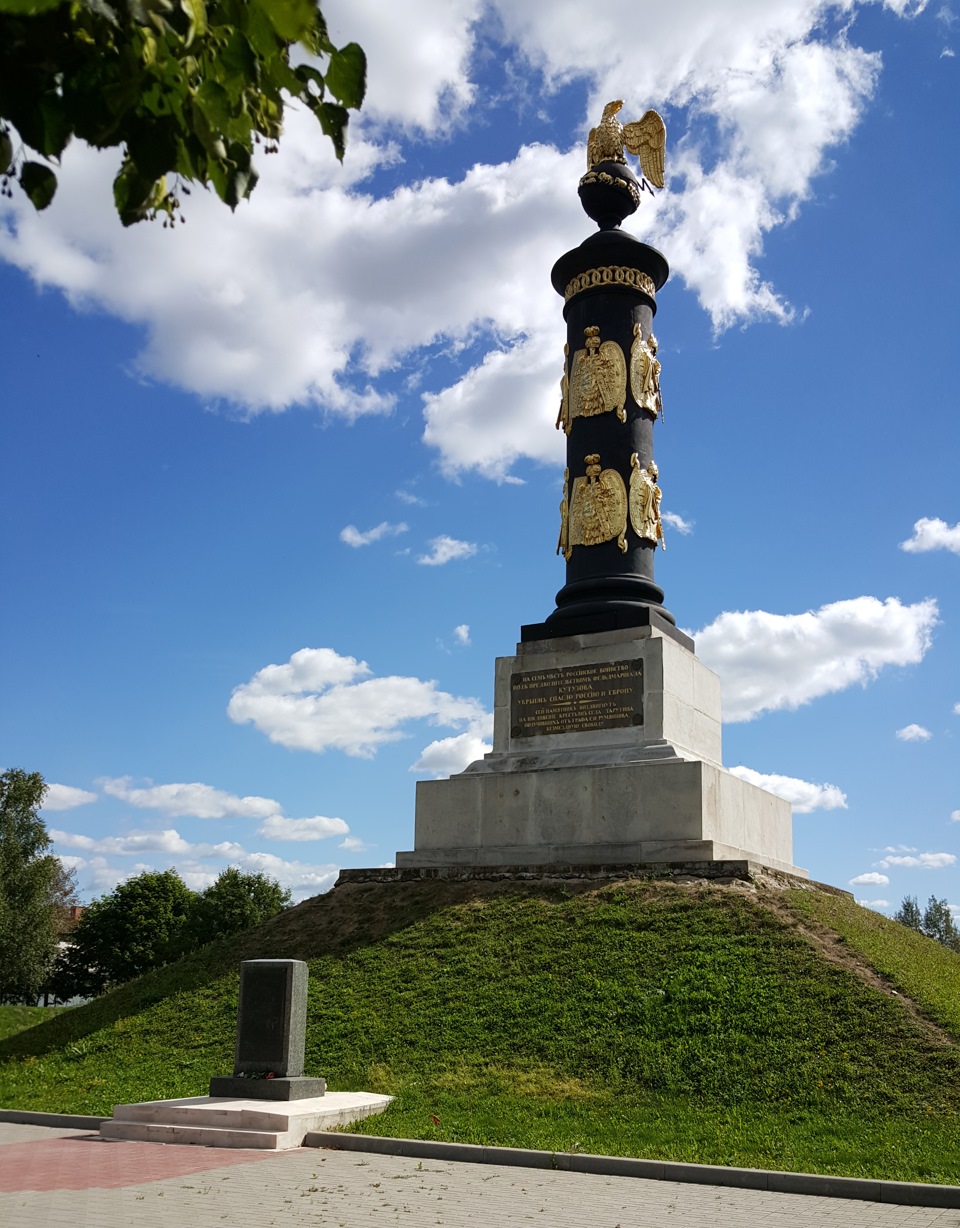 Тарутино. Тарутино 1812. Тарутино Калужская область 1812 памятник. Монумент в Тарутино. Тарутино памятник 1812 года героям.