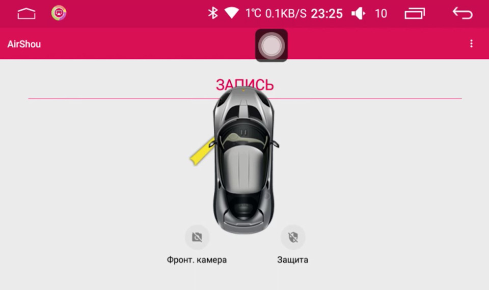 Фото в бортжурнале Skoda Rapid (1G)