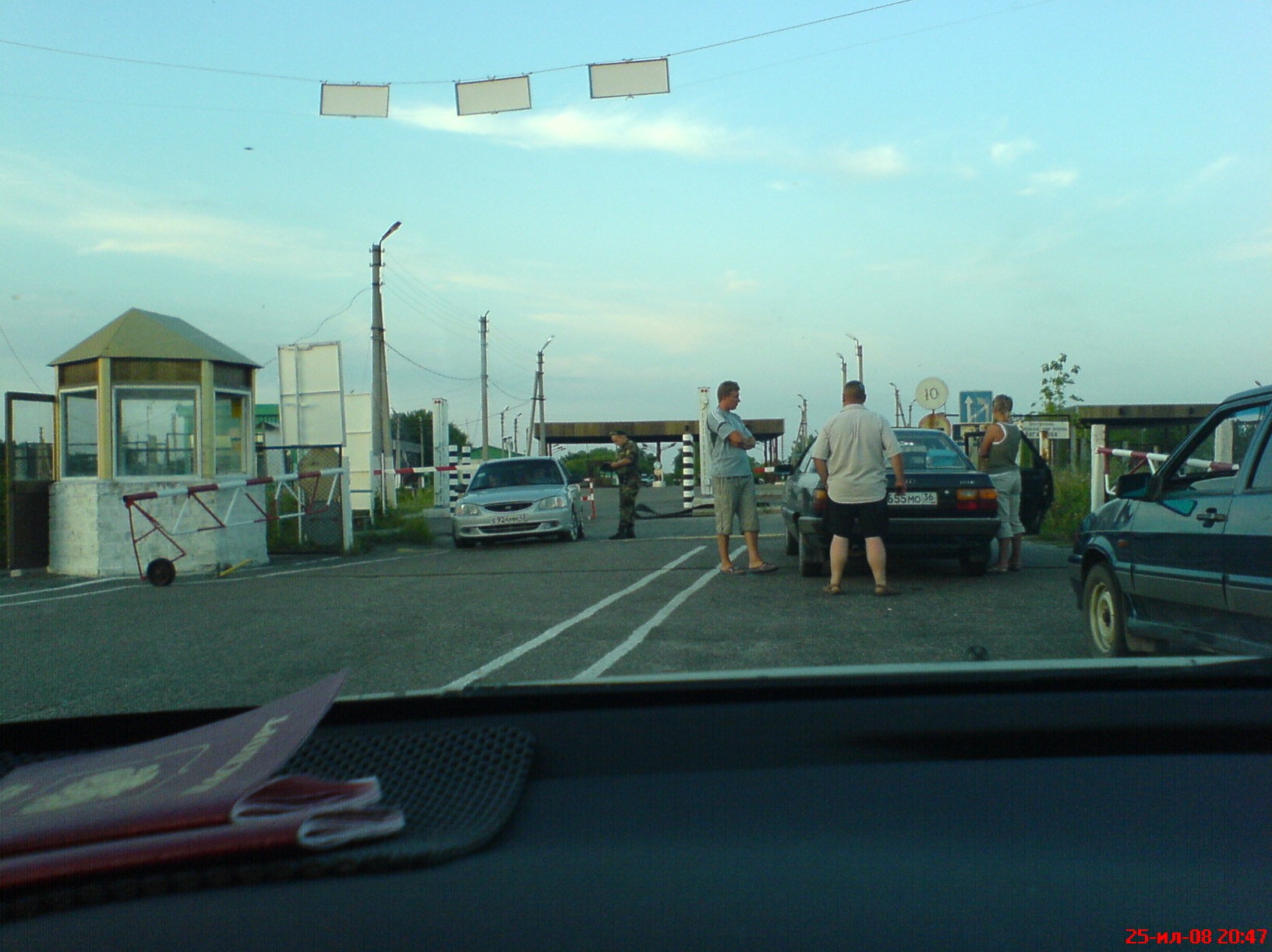 Опыт второй. Сухопутный. — DRIVE2