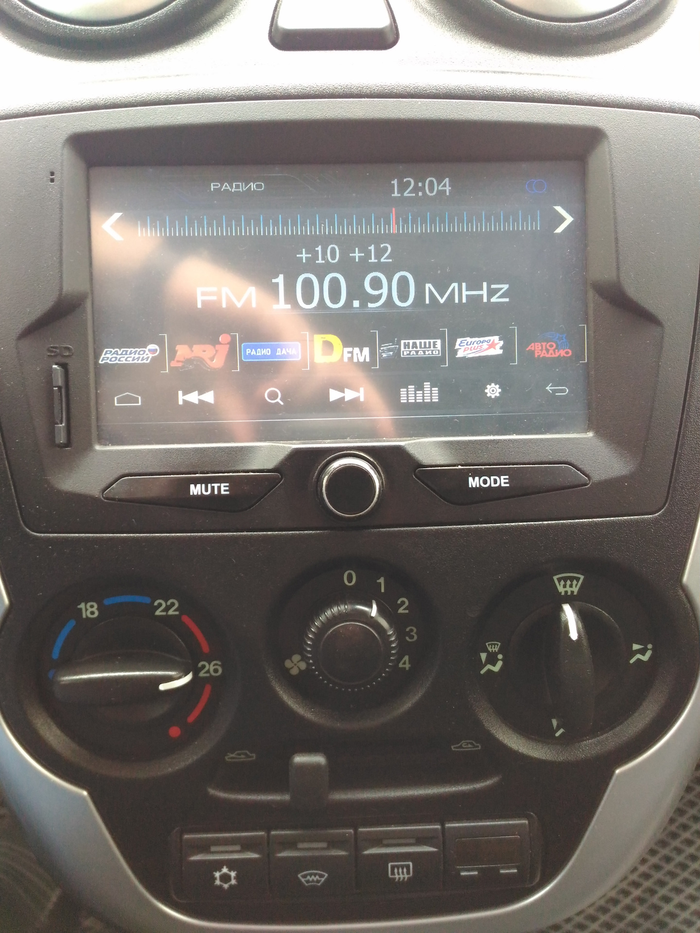 Как прошить гранту. Альтменю MMC 2190. MMC 2190 Прошивка. Прошивка ММС 2190 Гранта. MMC 2190 андроид.