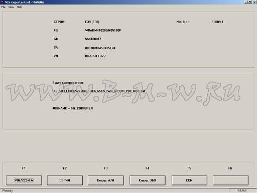 ncs expert tool настройка для кодирования. Смотреть фото ncs expert tool настройка для кодирования. Смотреть картинку ncs expert tool настройка для кодирования. Картинка про ncs expert tool настройка для кодирования. Фото ncs expert tool настройка для кодирования