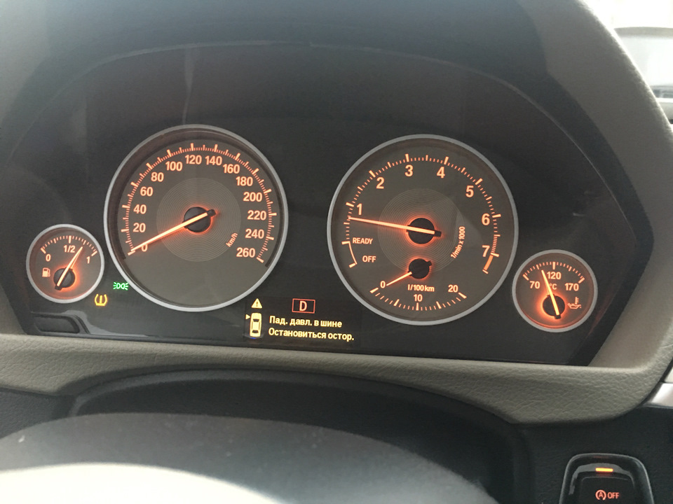 Сломалась секретка при смене колёс — BMW 3 series (F30), 2 л, 2012 года ...