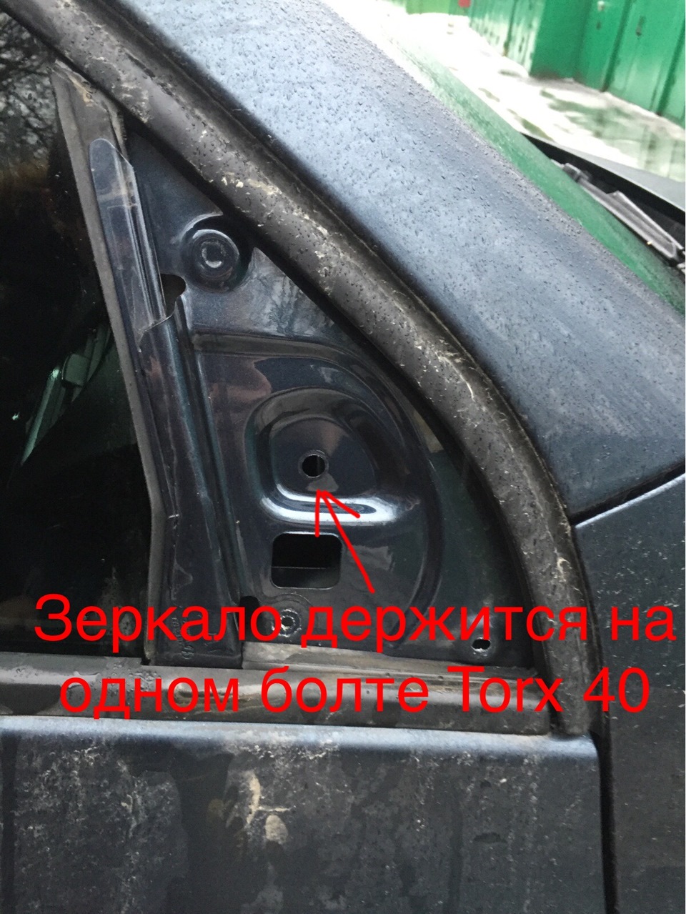 Фото в бортжурнале Volkswagen Golf Mk6