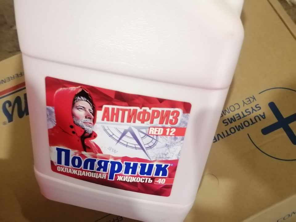 Замена радиатора охлаждения — Hyundai Accent (2G), 1,5 л, 2003 года ...