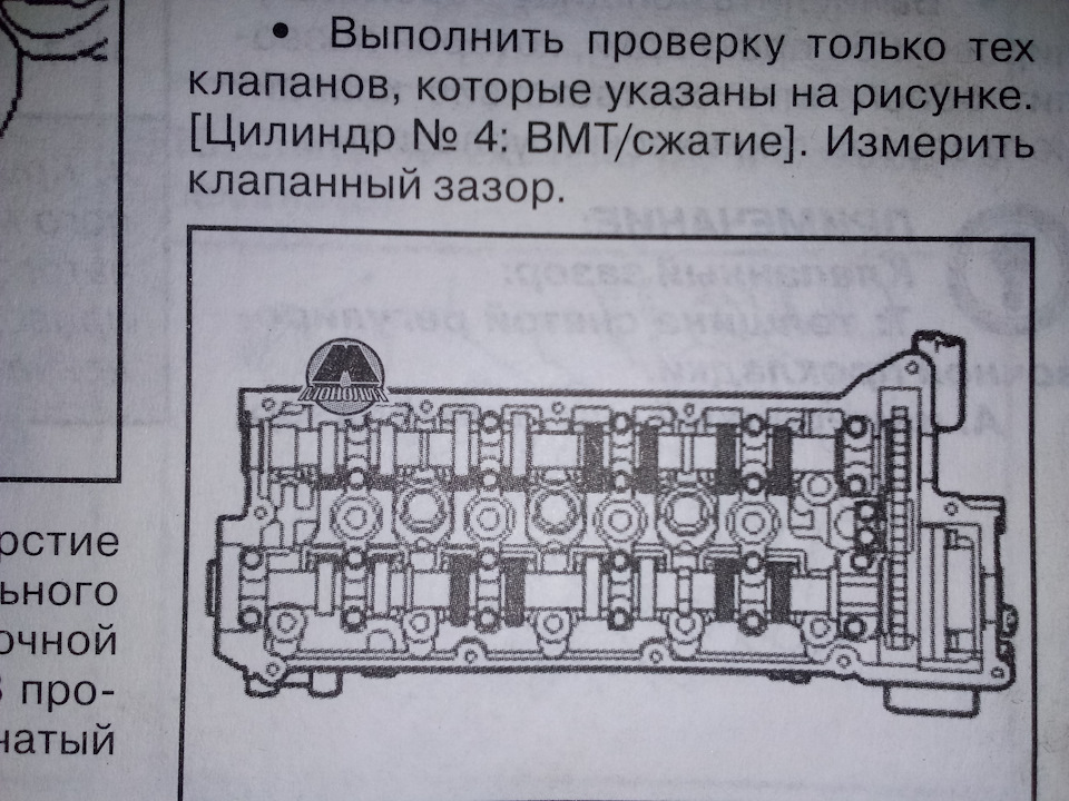 Киа спортейдж протяжка гбц