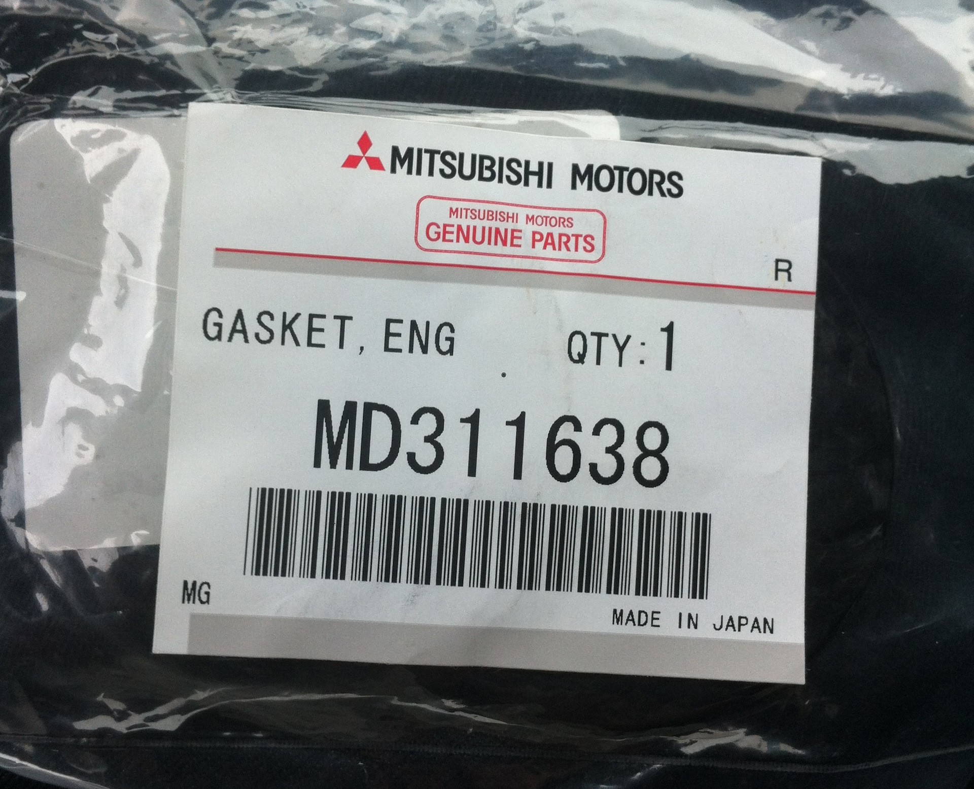 Мелочи для Lancer — Mitsubishi Lancer IX, 2 л, 2006 года | запчасти ...