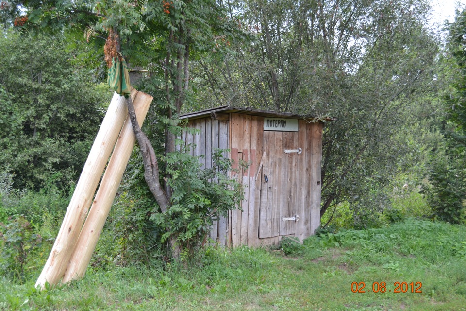 Класс! — Mitsubishi Pajero Sport (2G)