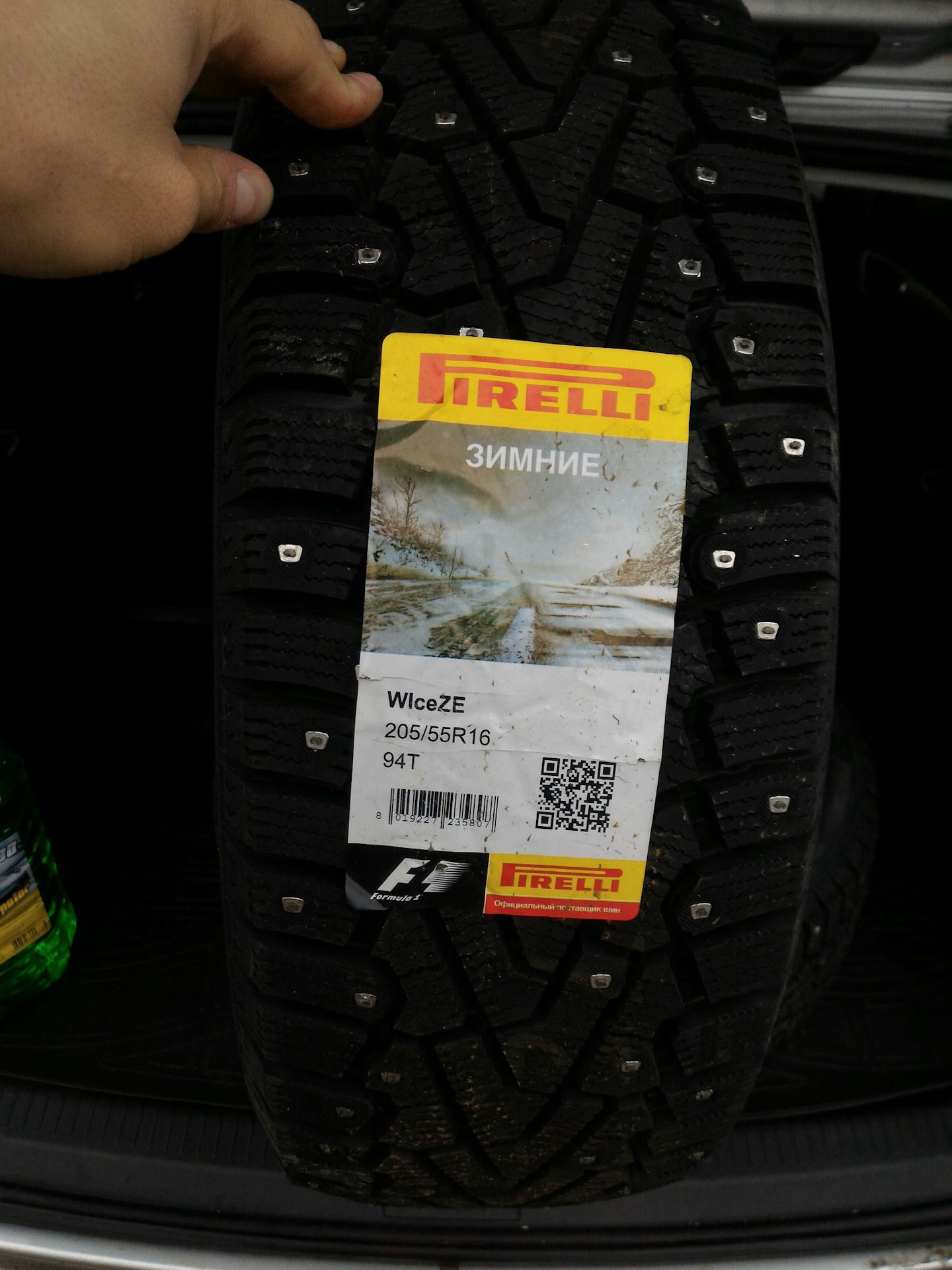 R16 94t. Pirelli 205/55r16 94t XL Ice Zero 2. 205/55/16 Pirelli Ice Zero. Pirelli Ice Zero 205/55 r16 94t шипы. Pirelli Ice Zero r 16.