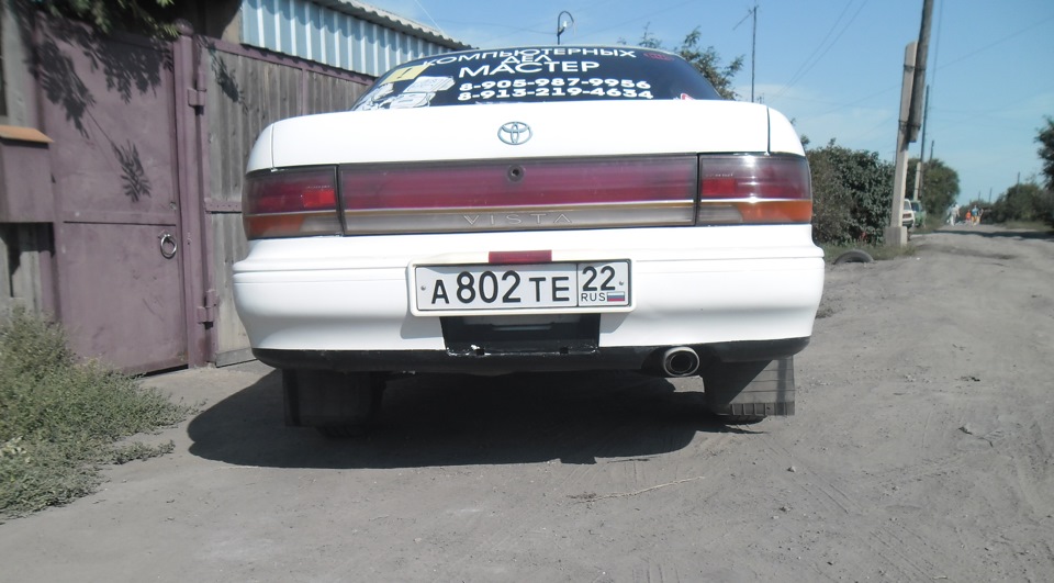 Самодельные брызговики — Toyota Vista (30), 1,8 л, 1991 года | прикол ...