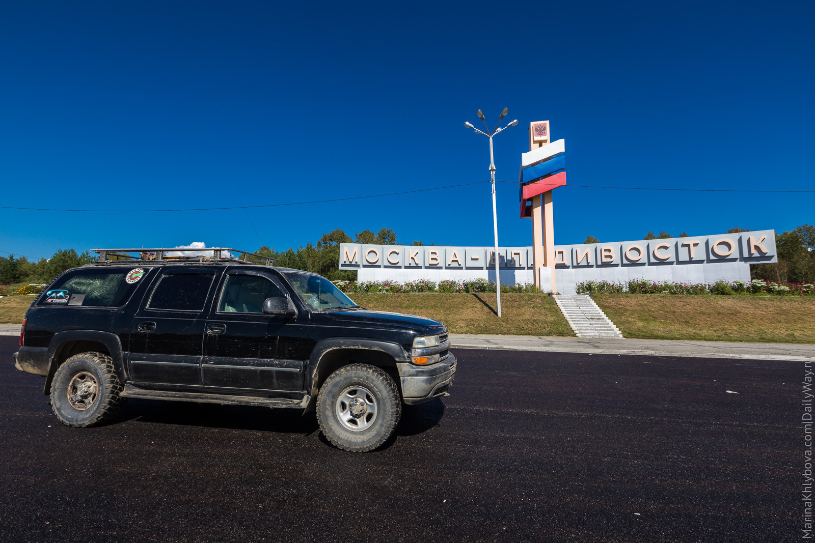 Москва владивосток на машине. Владивосток Магадан автодорога. Трасса Москва Магадан. Дорога Чита Владивосток. Трасса Чита Магадан.