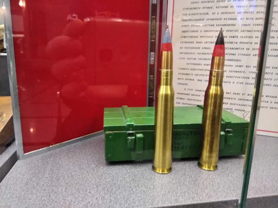 #70. Трезвые выходные — В Ижевск с бюджетом 5 000р и золотой картой ...