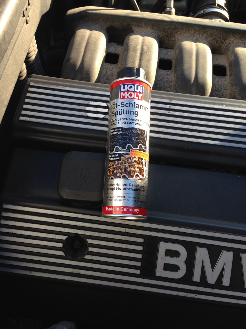 промывка перед заменой масла. промывка перед заменой масла. присадки в двигатель ваз 2107 инжектор. промывка двигателя перед заменой масла. масла промывка промывка двигателя.