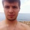 Blue off на авто
