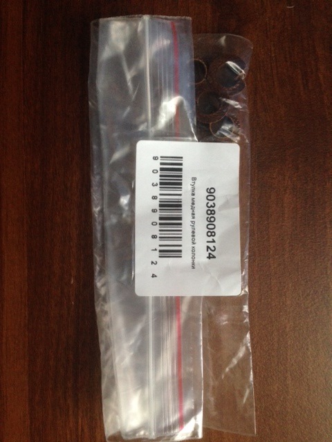 Устраняем стук в рулевом. — Lexus LS (UCF30), 4,3 л, 2003 года | своими ...